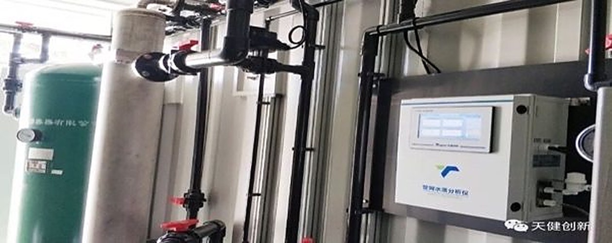 Emergency Residual-Chlorine Monitoring for Rural Drinking Water