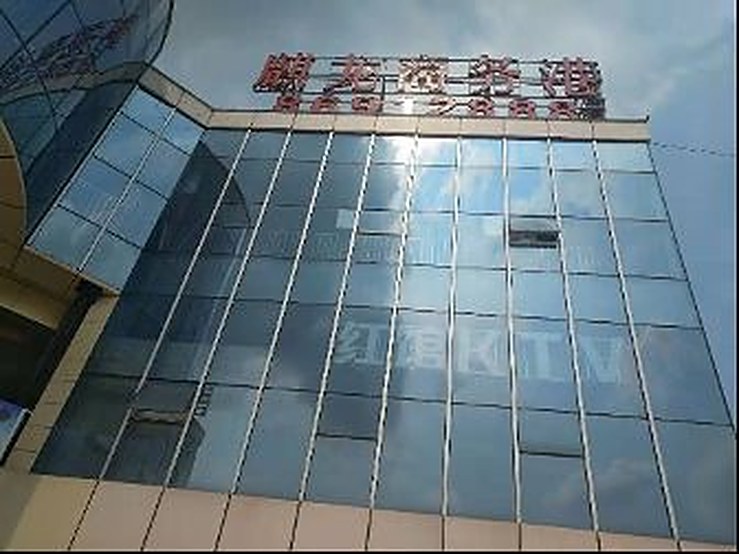 Secondary-Supply Monitoring at Qilong Business Port
