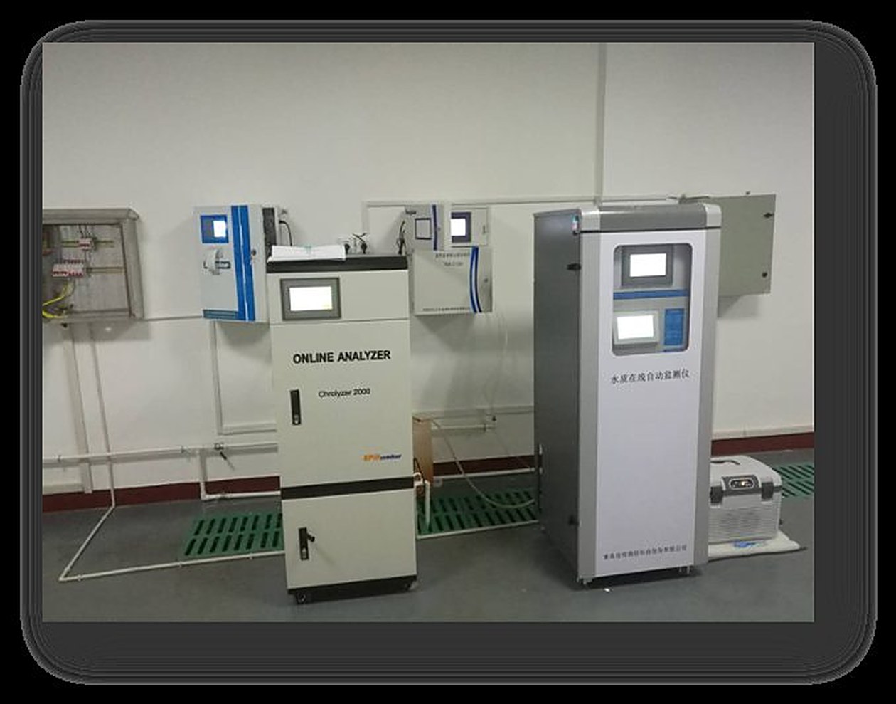 Outlet Monitoring at Yunzhong Water Plant