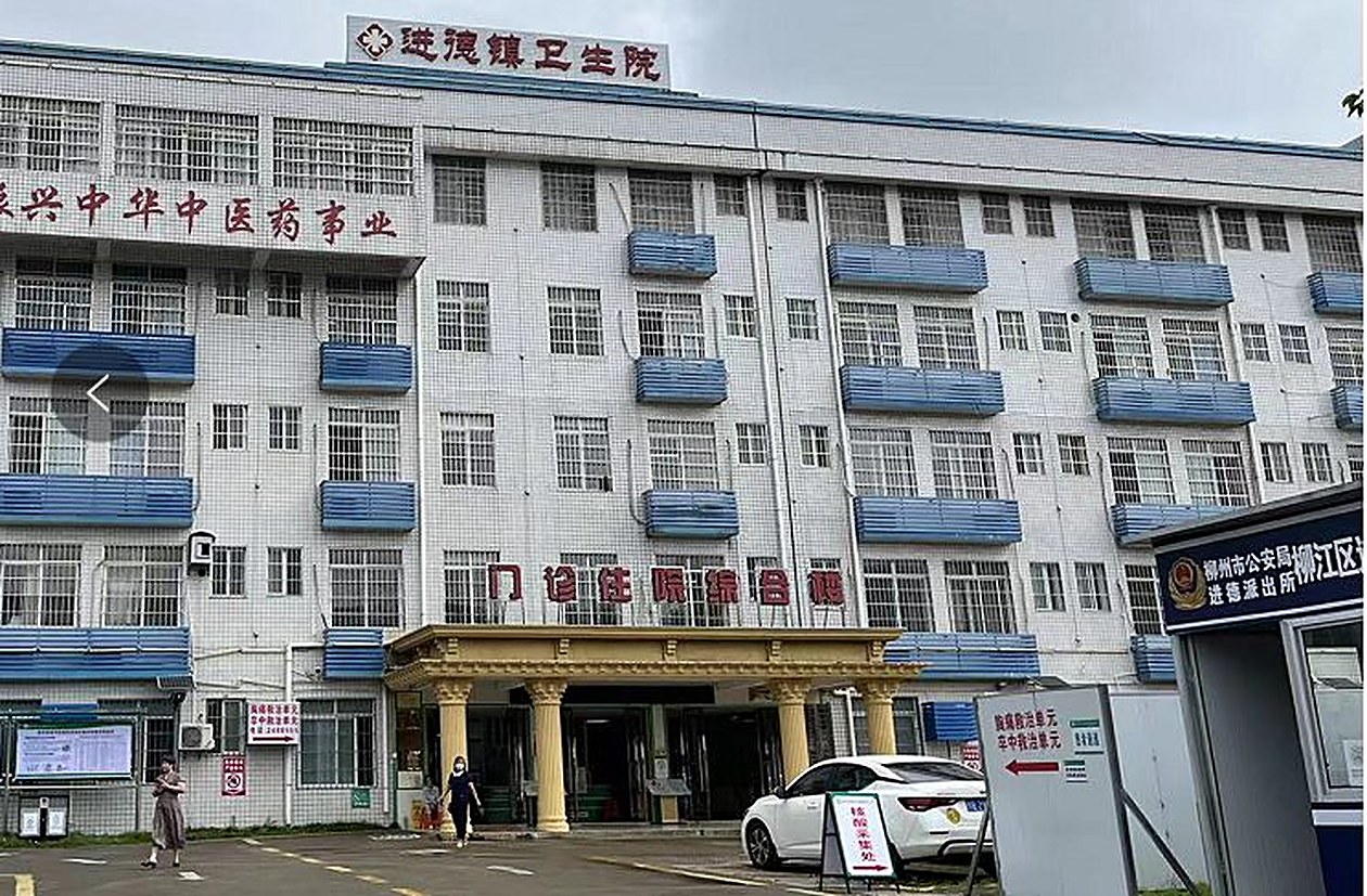Multi-Scenario Drinking Water Monitoring in Liujiang District