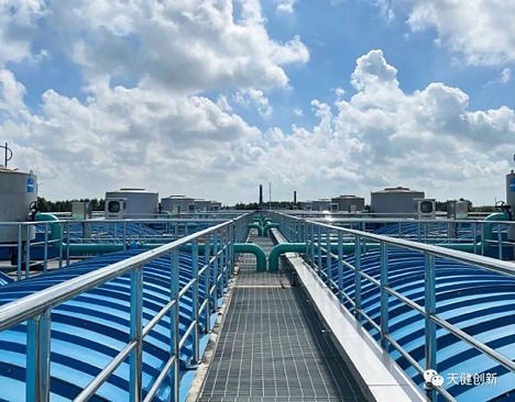 Full Water Quality Monitoring for a Food-Park WWTP