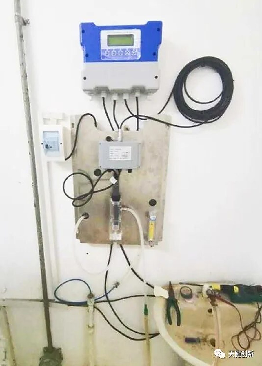 Residual-Chlorine Analysis for Medical Wastewater