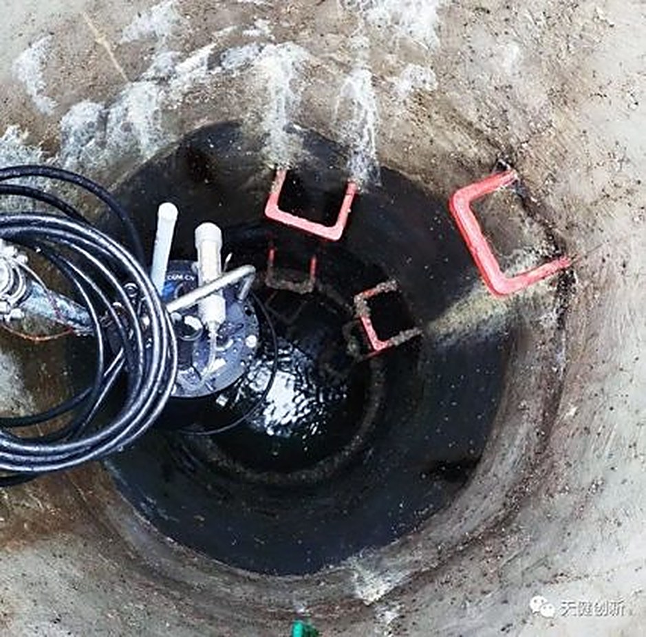Flow & Velocity Monitoring in Urban Drainage Networks