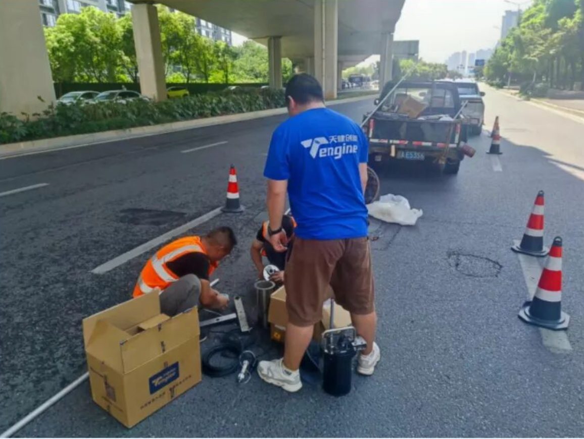 Smart Monitoring of Municipal Stormwater Outfalls