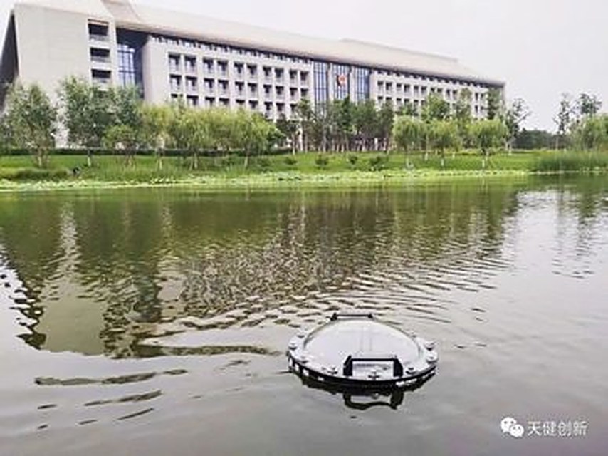 Buoy-Based Monitoring of an Urban River