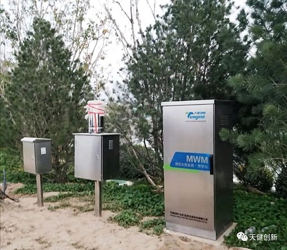 Water Quality Monitoring of Universal Studios Waterways