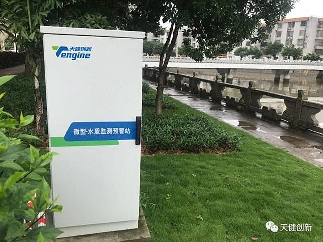 Micro Early-Warning Station for Surface Water