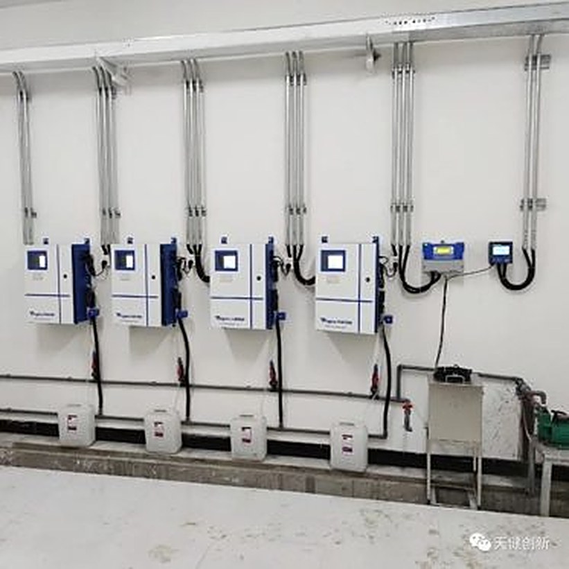 Full-Process Water Quality Monitoring for Daqing High-Tech Zone WWTP