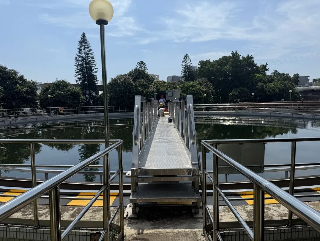 Guangzhou Datansha Wastewater Treatment Plant Project