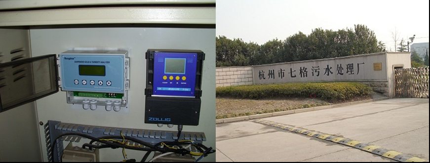 A²/O Process Instrument Replacement at Hangzhou Qige WWTP