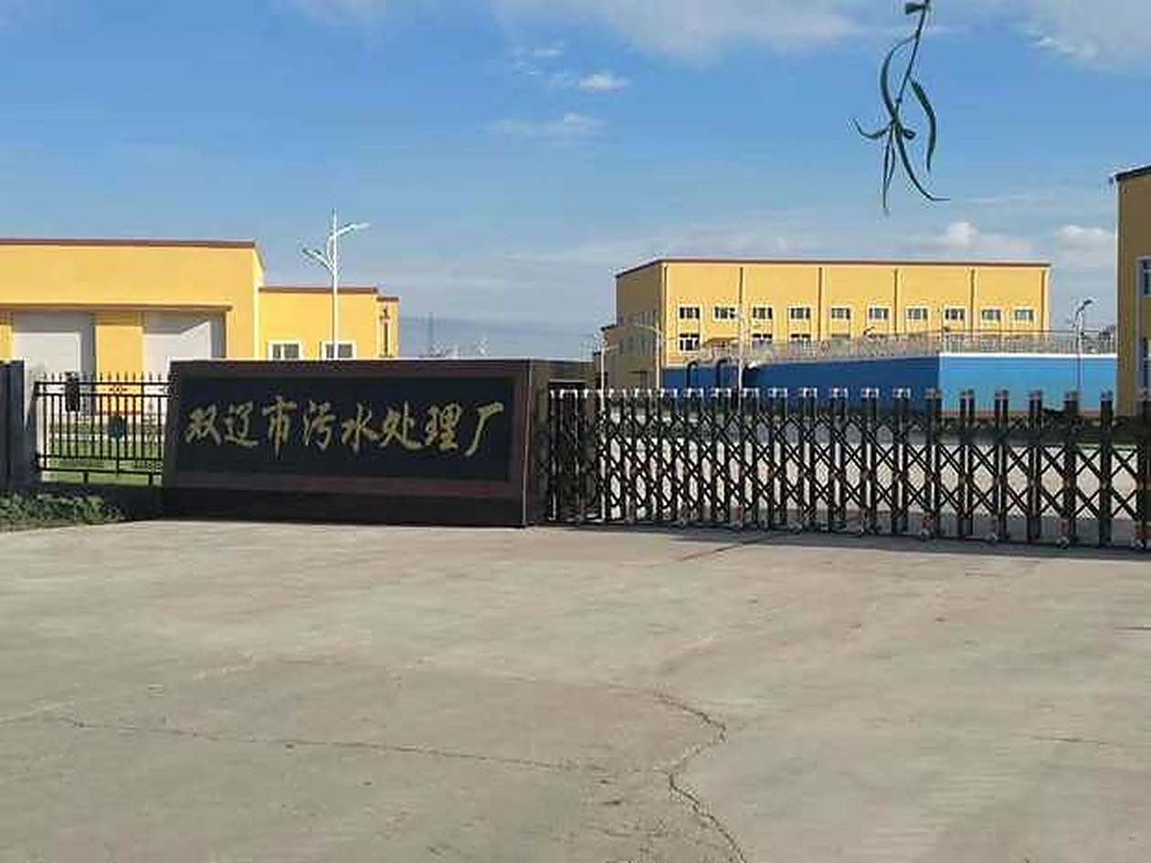 Instrumentation for Severe-Cold Plants in Heihe & Shuangliao