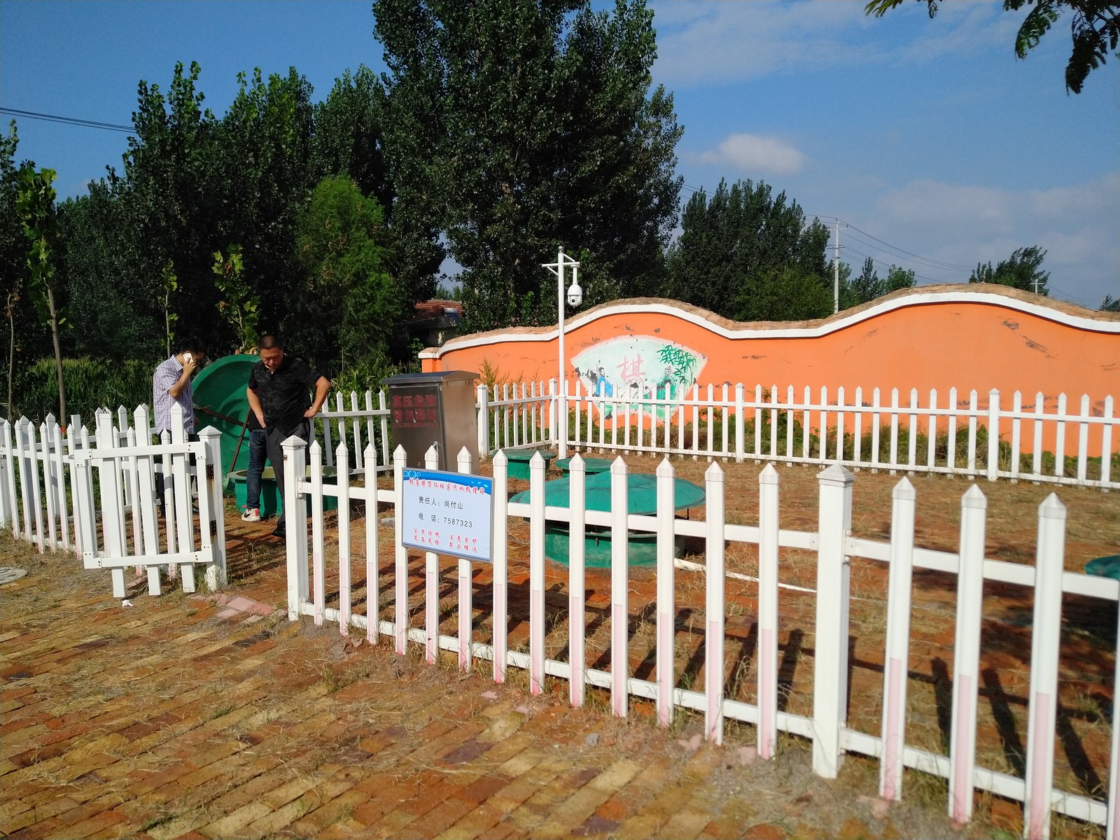 Buried Tank Monitoring at a Rural Sewage Station
