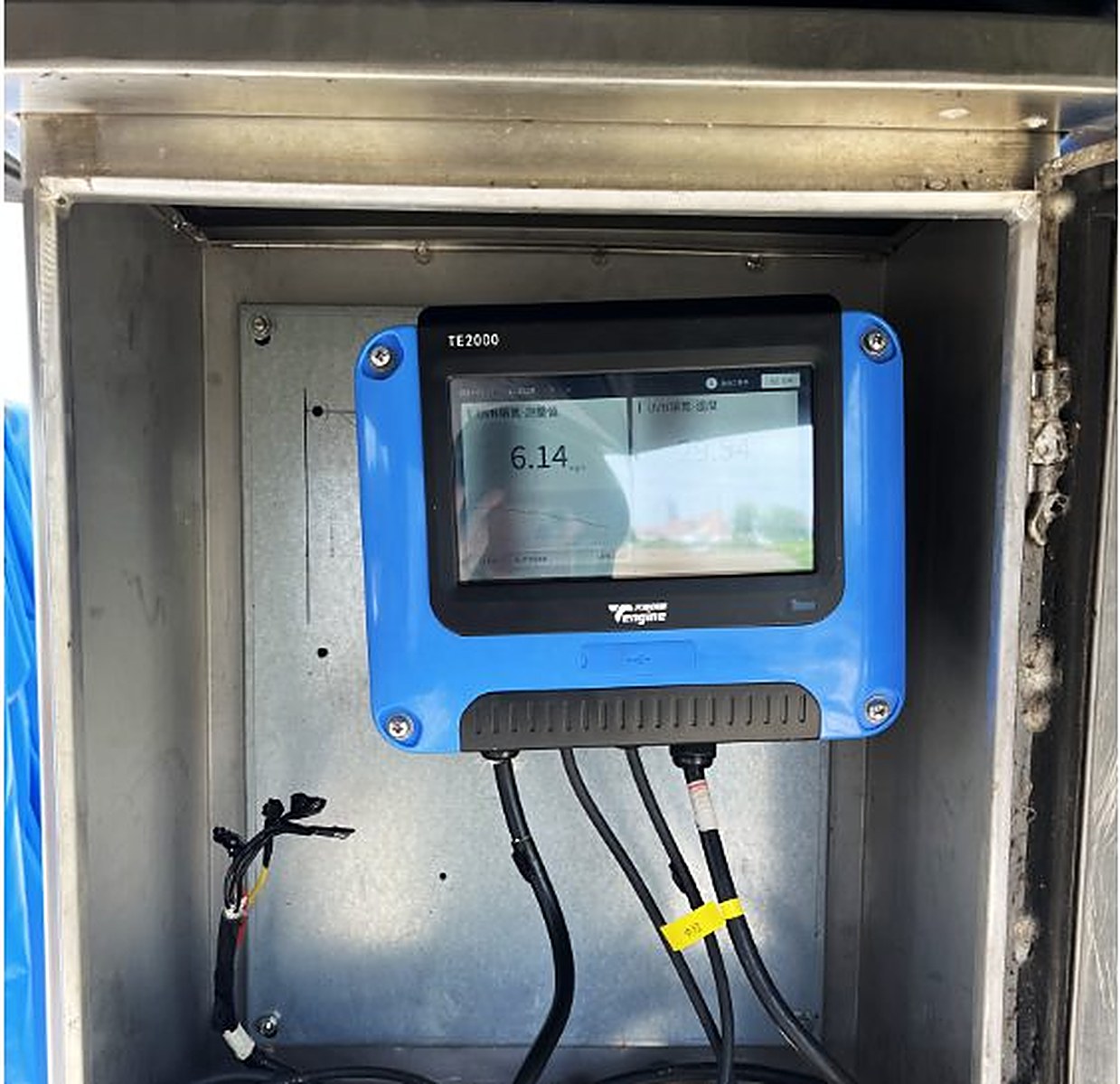 Advanced Treatment Monitoring at a Grandblue Plant