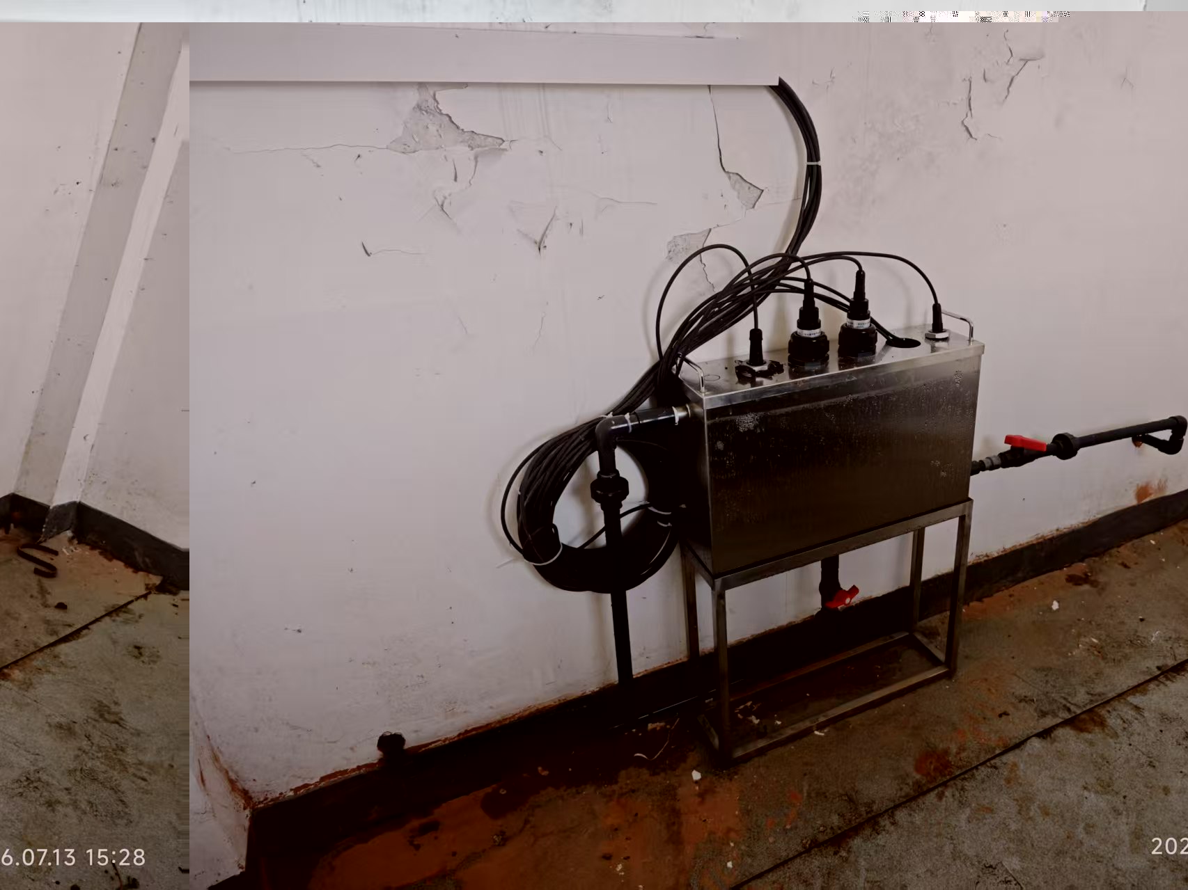 Source-Water Early Warning for a Water Plant in Xi'an Aerospace City — project photo 1