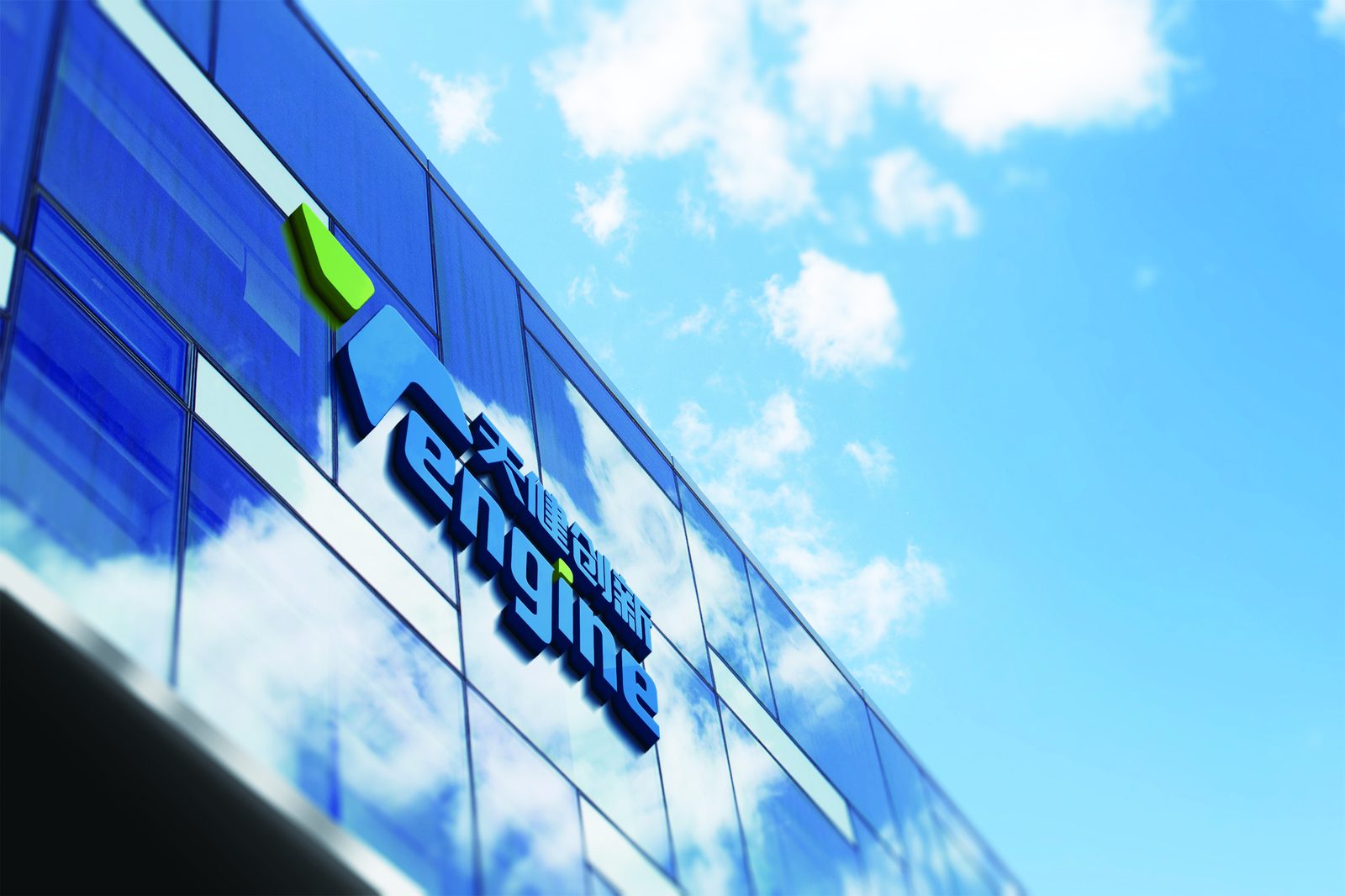 TENGINE headquarters — Tengine Innovation (Beijing) Instruments Inc.