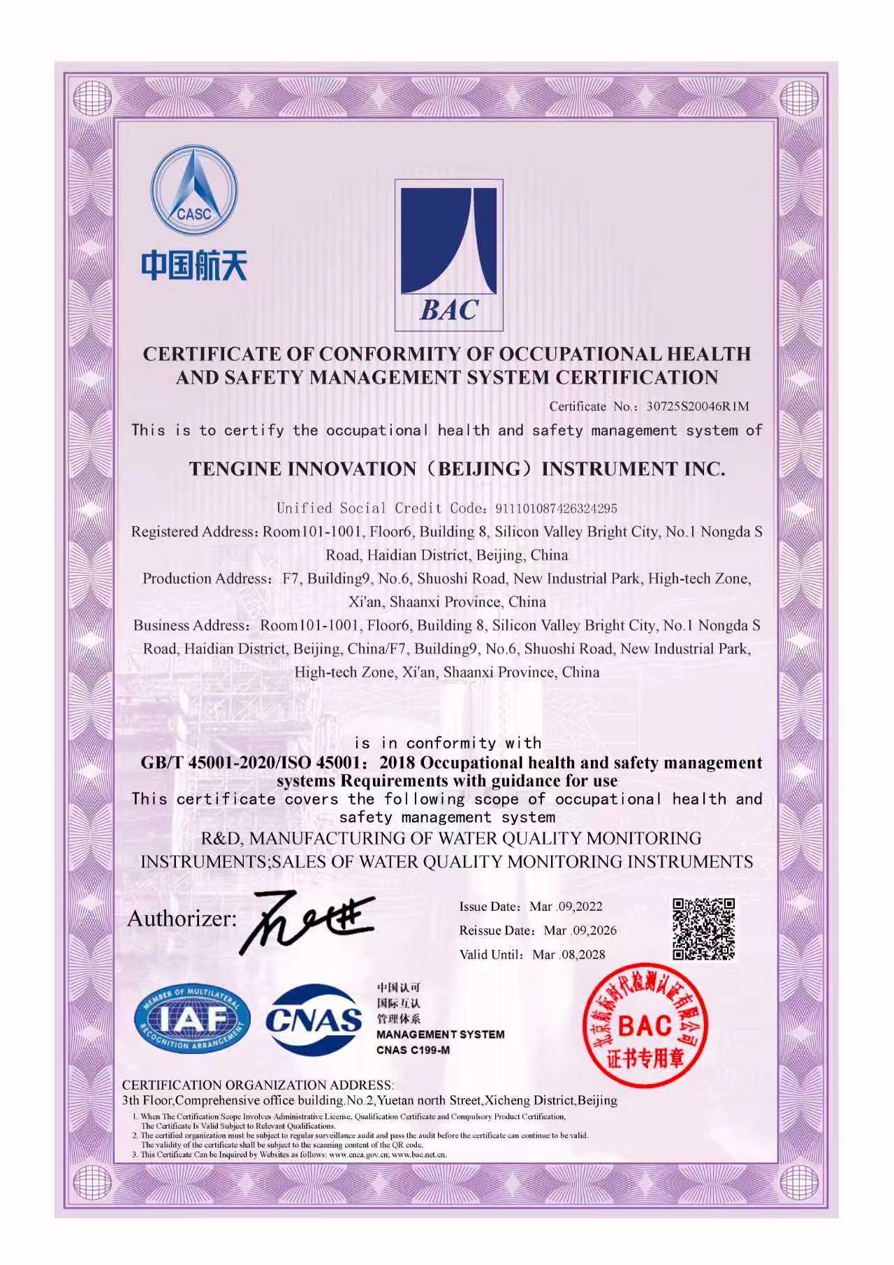 ISO 45001 Occupational Health & Safety Management System Certification