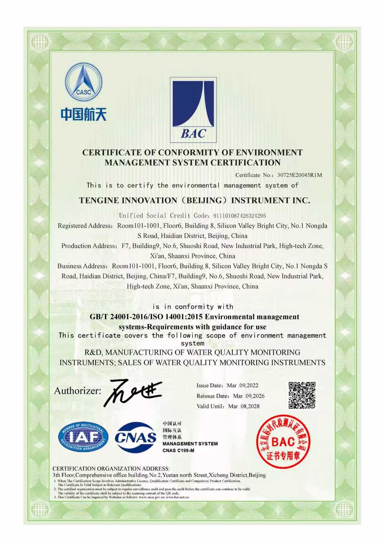 ISO 14001 Environmental Management System Certification
