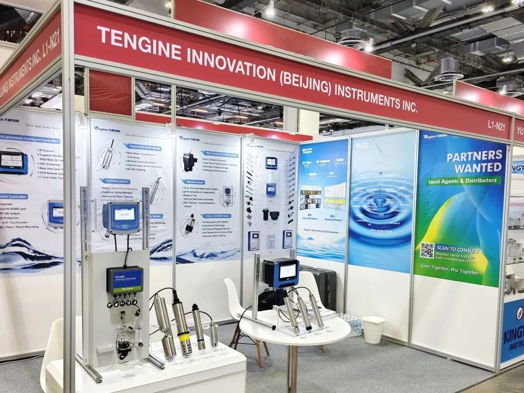 Tengine Innovation at Singapore International Water Week 2026: Global Expansion Gains Momentum