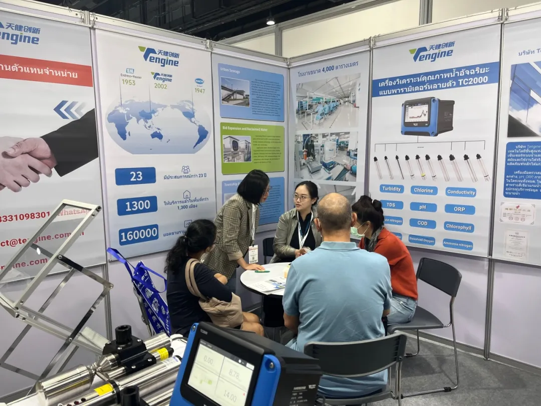 Tengine Concludes a Successful Journey in Thailand