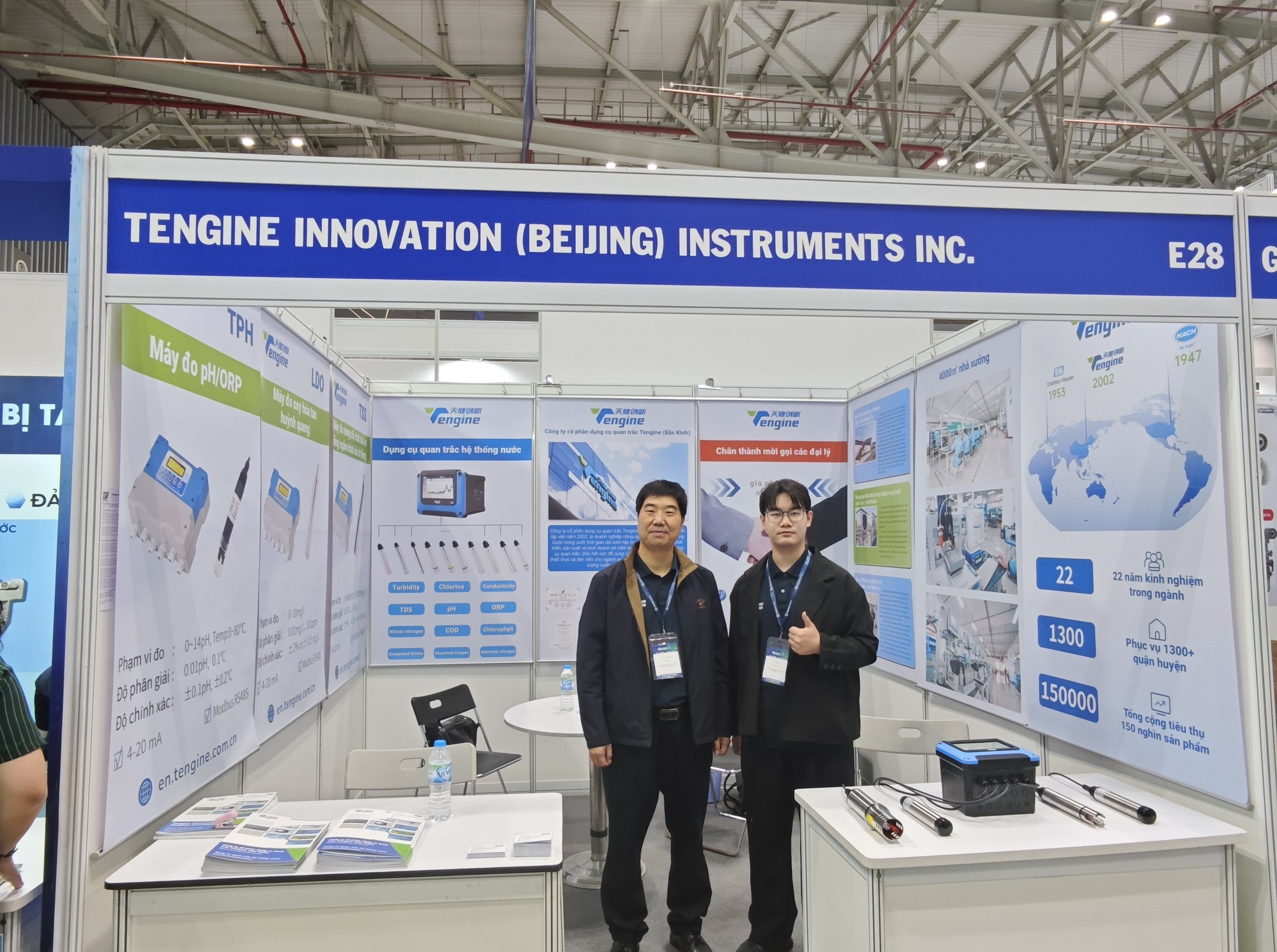 Tengine Innovation Expands International Reach at VIETWATER 2024 in Vietnam