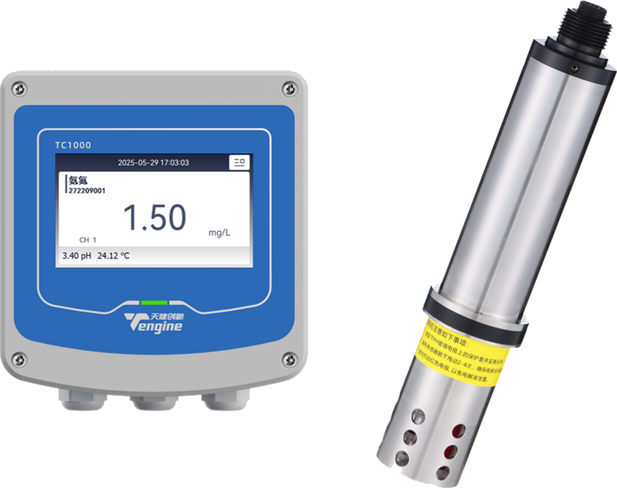 DNH Ammonia Nitrogen Sensor (ISE Method)