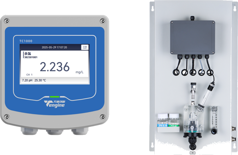 FCL Free Chlorine / Chlorine Dioxide Analyzer