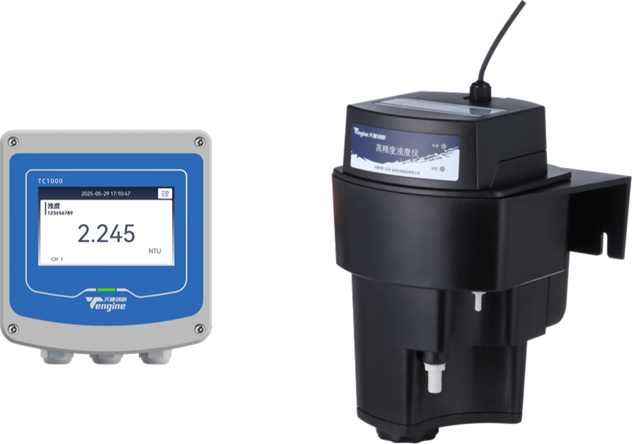 MTU High-Precision Turbidity Analyzer