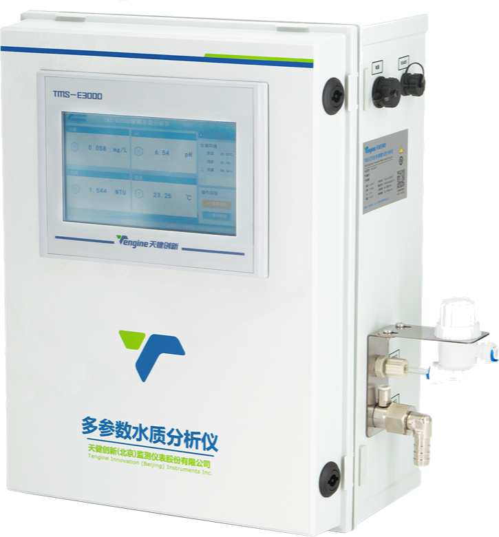 TMS-E3000 Multi-Parameter Water Quality Analyzer