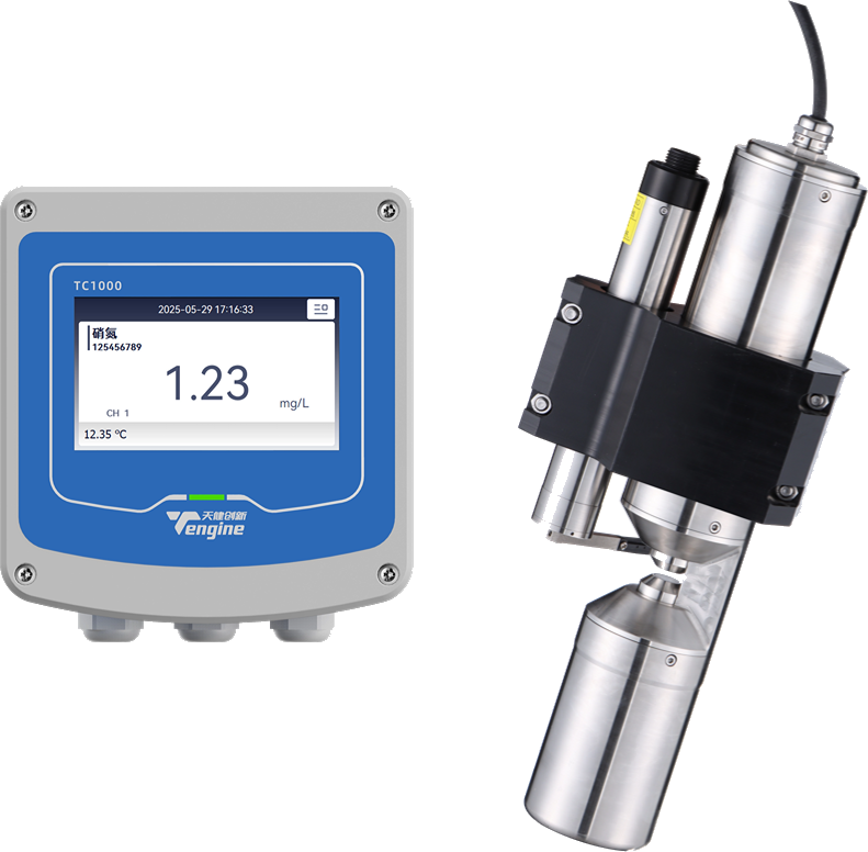 UVN Nitrate Nitrogen Analyzer