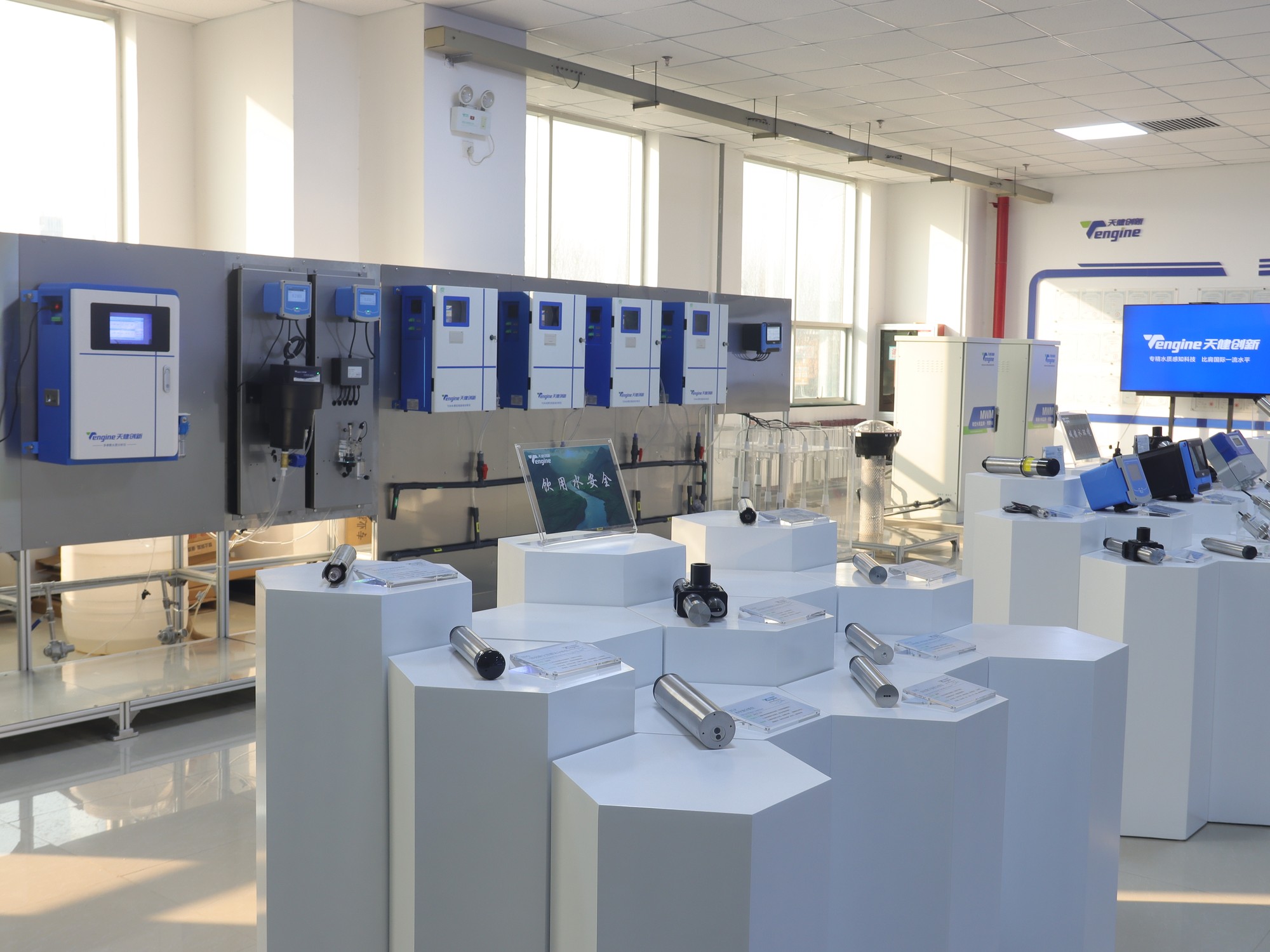 TENGINE product showroom — sensors, analyzers and controllers on display